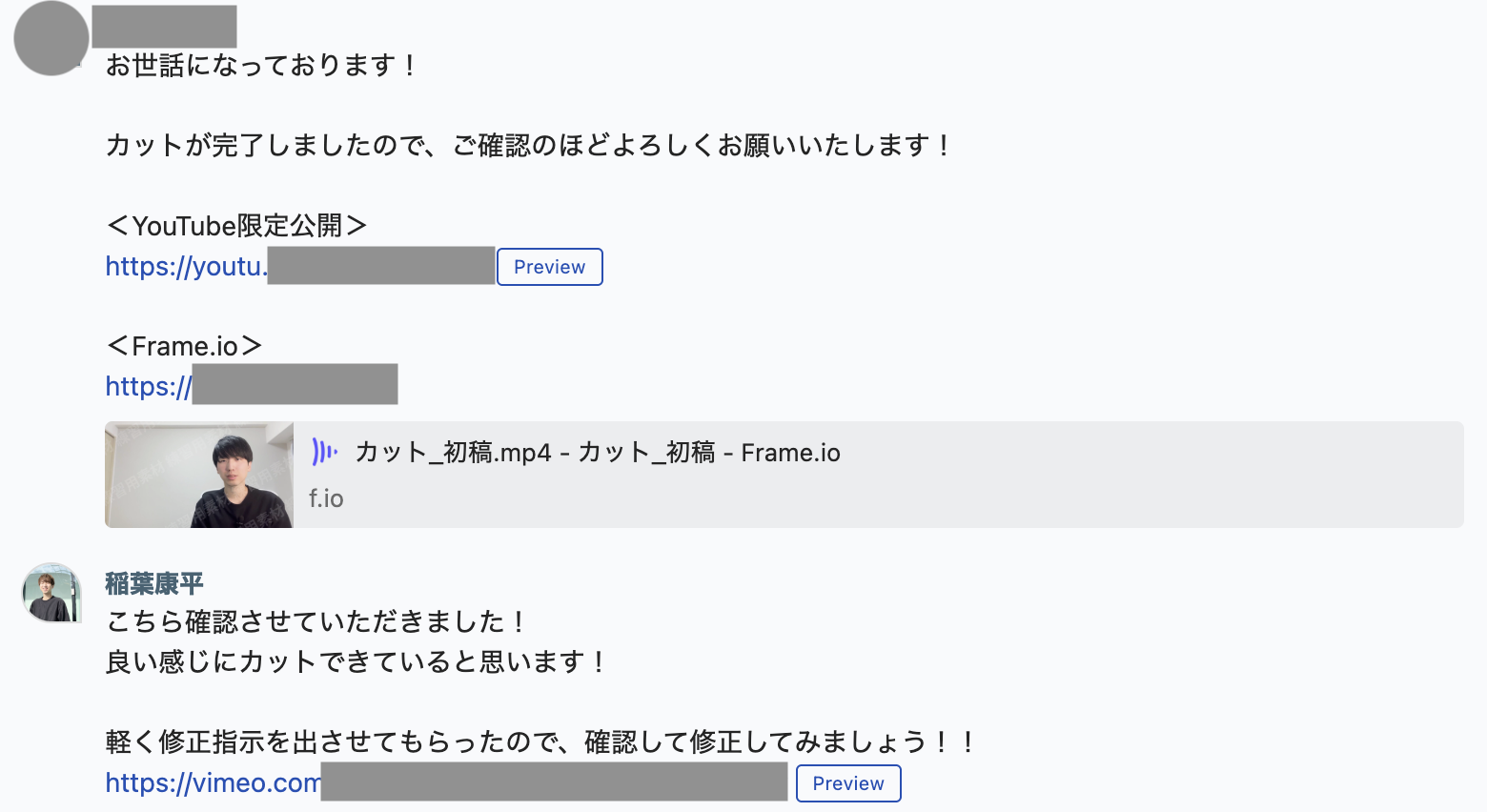 添削の様子3