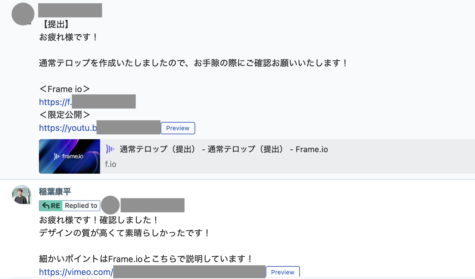 添削の様子4
