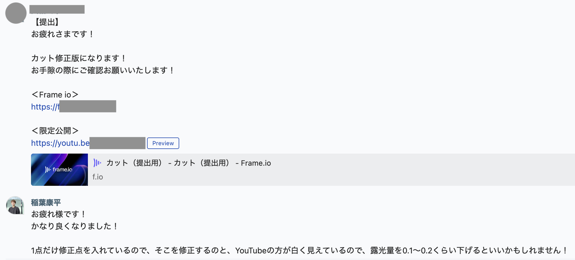 添削の様子5